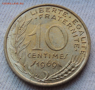 Франция 10 сантимов 1969 до 09.02.2025 - Франция 10 сантимов 69.JPG