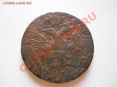 Денга 1749 Года. Окончание в 20.45, 21.01.2012. - 48