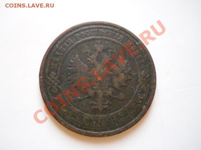 1 Копейка 1910 Года (СПБ). Окончание в 21.20, 11.02.2012. - 54