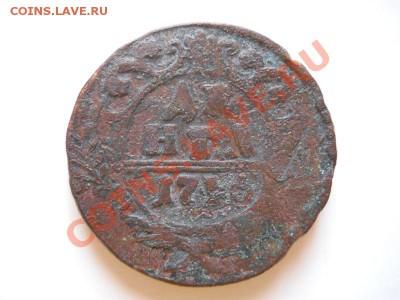 Денга 1756 Года. Окончание в 21.05, 11.02.2012. - 55