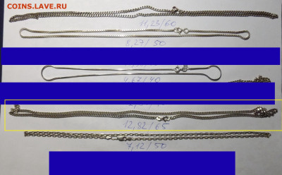 до 22-00мск 10.02.25 - P1130496.JPG