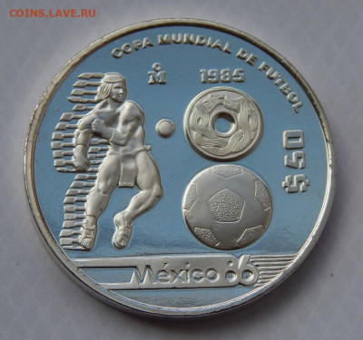 50 песо 1985г ЧМ по футболу 1986г в Мексике - Индеец - DSCN0142.JPG