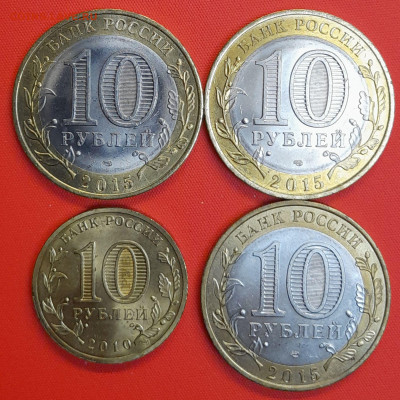Годовщины Победы (8 монет) до 22:00  14.02.25 - 3-4