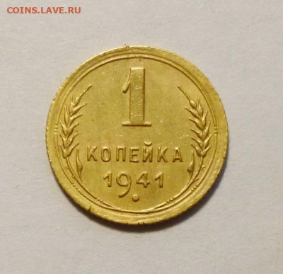 до 22-00мск 10.02.25 - P1140466.JPG