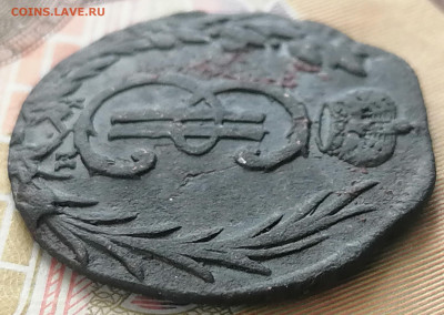 денга сибирская 1770 км - ден.1770
