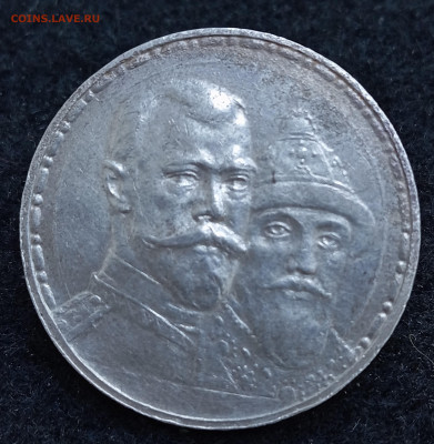 Рубль 300 ГДР до 11.02.25, 22.00 мск - IMG_20250208_134700