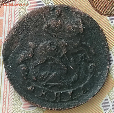 денга 1783 км - д2 83