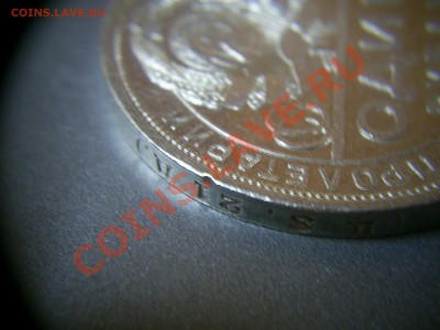 Отличный рубль 1924г. до 06.02.12г. - S4020552.JPG