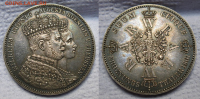 Германия Талер 1861 - image