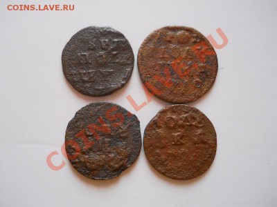 4 Полушки ВРП. Окончание в 21.45, 11.02.2012. - 71