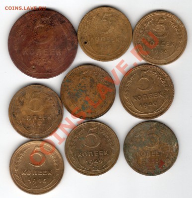 ___Ранние советы 5 коп. на опыты - до21.00мск 11.02.12г - img296