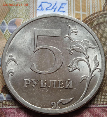 5р.2009г.СПМД - Н - вся линейка - photo_2025-02-04_14-15-55