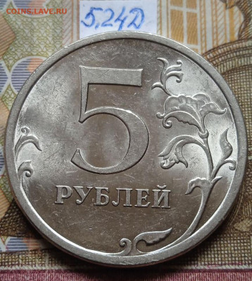 5р.2009г.СПМД - Н - вся линейка - photo_2025-02-04_14-14-53