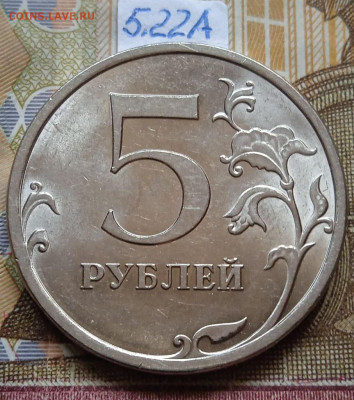 5р.2009г.СПМД - Н - вся линейка - photo_2025-02-04_14-06-40