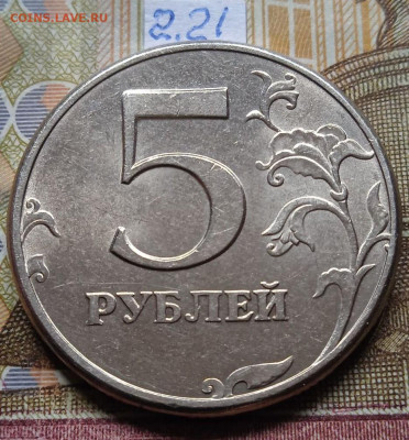 5р.1997г. СПМД - вся линейка, шт.2.23 из набора - photo_2025-02-04_15-52-17