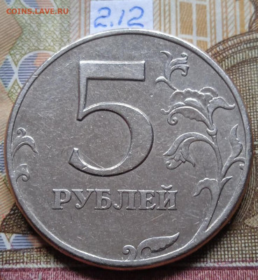 5р.1997г. СПМД - вся линейка, шт.2.23 из набора - photo_2025-02-04_15-40-22
