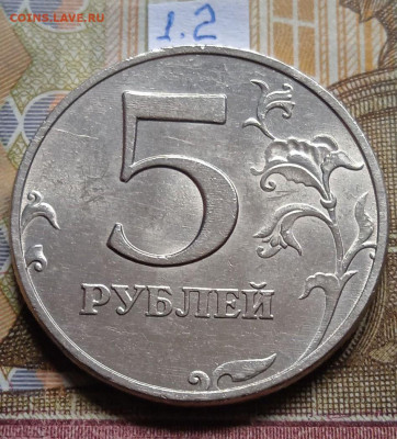 5р.1997г. СПМД - вся линейка, шт.2.23 из набора - photo_2025-02-04_14-57-27