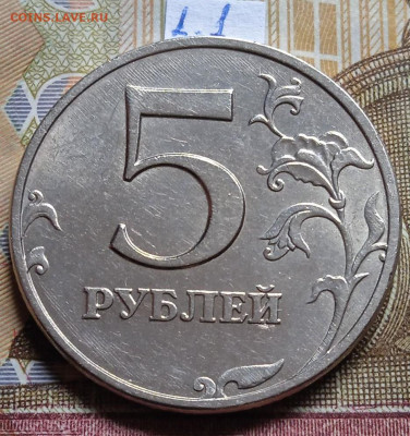 5р.1997г. СПМД - вся линейка, шт.2.23 из набора - photo_2025-02-04_14-35-29