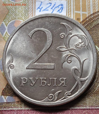 2р.2009г.СПМД - Н - вся линейка, кроме шт.4.24Е - photo_2025-02-04_20-30-43