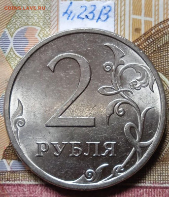 2р.2009г.СПМД - Н - вся линейка, кроме шт.4.24Е - photo_2025-02-04_19-45-53