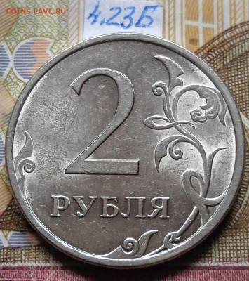 2р.2009г.СПМД - Н - вся линейка, кроме шт.4.24Е - photo_2025-02-04_19-41-15