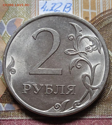 2р.2009г.СПМД - Н - вся линейка, кроме шт.4.24Е - photo_2025-02-04_19-38-52