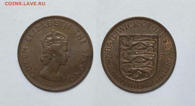 12 шиллинга 1957 года Елизавета II - 10.02 - IMG_20250120_192413
