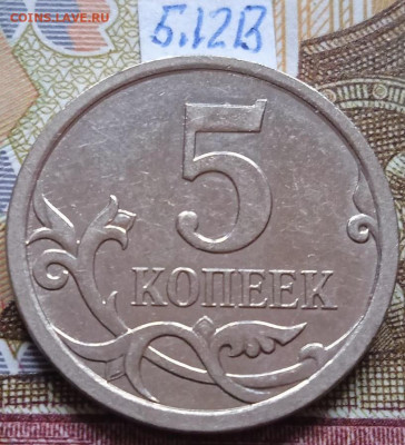 5к.2007М - вся линейка - photo_2024-03-13_10-29-50