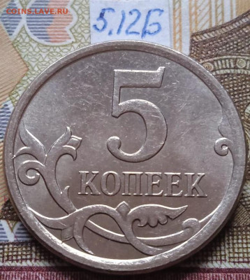 5к.2007М - вся линейка - photo_2024-03-13_09-45-32