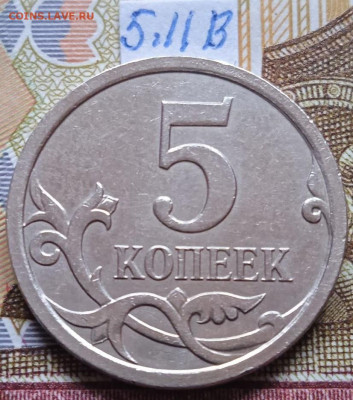 5к.2007М - вся линейка - photo_2024-03-12_14-20-13