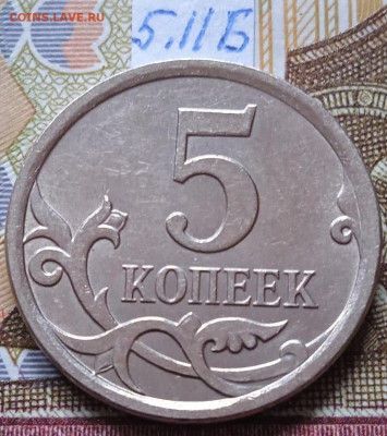 5к.2007М - вся линейка - photo_2024-03-12_13-35-36