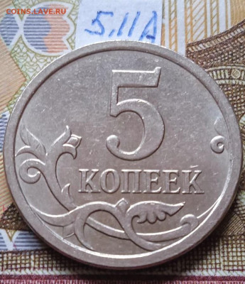 5к.2007М - вся линейка - photo_2024-03-12_13-28-23