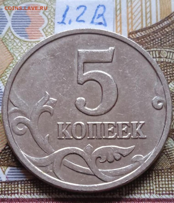 5к.2007М - вся линейка - photo_2024-03-12_12-19-23