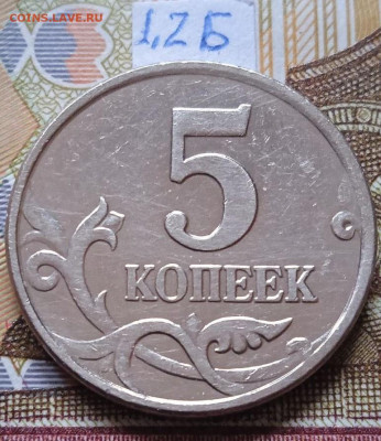 5к.2007М - вся линейка - photo_2024-03-12_11-21-11