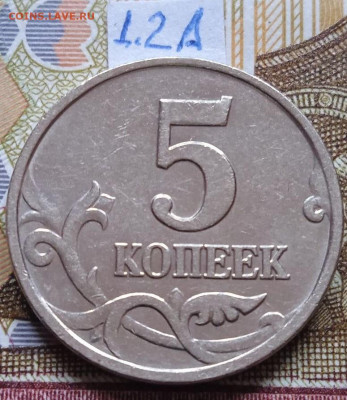 5к.2007М - вся линейка - photo_2024-03-12_10-35-39