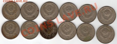 __15 коп. 1952-57г.  10шт. - до 21.00мск 11.02.12г - img299