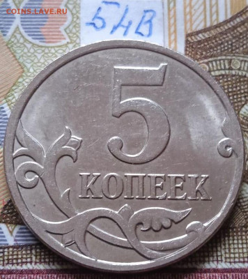 5к.2007М - вся линейка - photo_2024-03-13_13-53-09