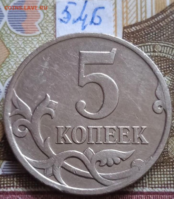 5к.2007М - вся линейка - photo_2024-03-13_14-11-11