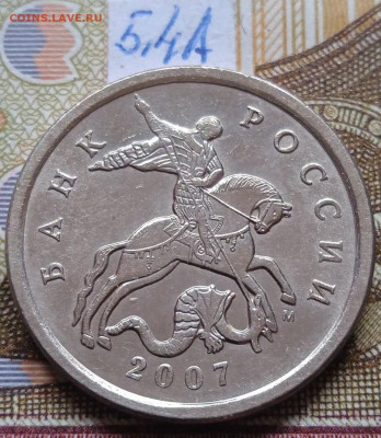 5к.2007М - вся линейка - photo_2024-03-13_13-18-08