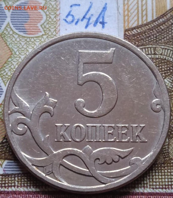 5к.2007М - вся линейка - photo_2024-03-13_11-15-25
