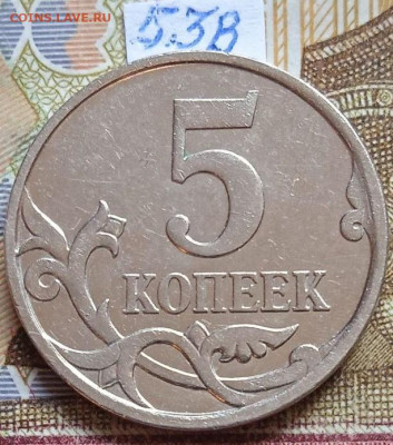 5к.2007М - вся линейка - photo_2025-02-08_14-39-23