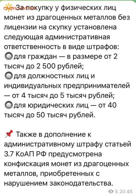 Годовой набор монет  2024 год  в буклетах - fc8fe65d-a90d-4f2a-94e5-fcc1b7f4ac9d