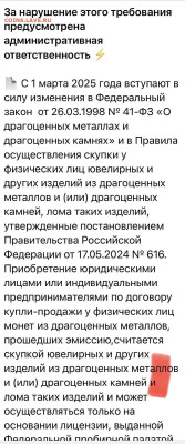 Годовой набор монет  2024 год  в буклетах - a745cb84-2b17-4540-981a-fb4d18f9f6b9
