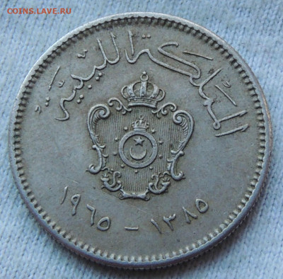 Ливия 10 миллим 1965 до 12.02.2025 - Ливия 10 миллим 65 .JPG