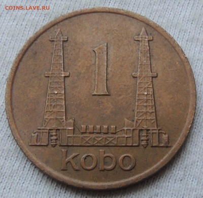 Нигерия 1 кобо 1974 до 12.02.2025 - Нигерия 1 кобо 74.JPG