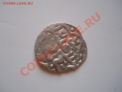 Дирхем. Бердибек-Хан. Чекан Гюлистана 759 Г.Х. - 81