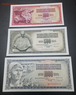 Обмен банкнот РСФСР, СССР и России - 20240508_215344