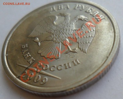 ДВУХСОРОННИЕ расколы: 2 рубля 2009 СП 07.02.2012 в 22:00 мск - 2.JPG