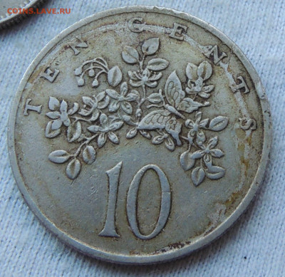 Ямайка 10 центов 1969 до 12.02.2025 - Ямайка 10 центов 69.JPG
