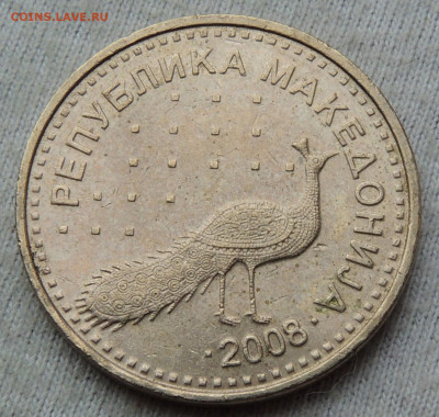 Македония 10 денаров 2008 до 12.02.2025 - Македония 10 денаров 2008 .JPG